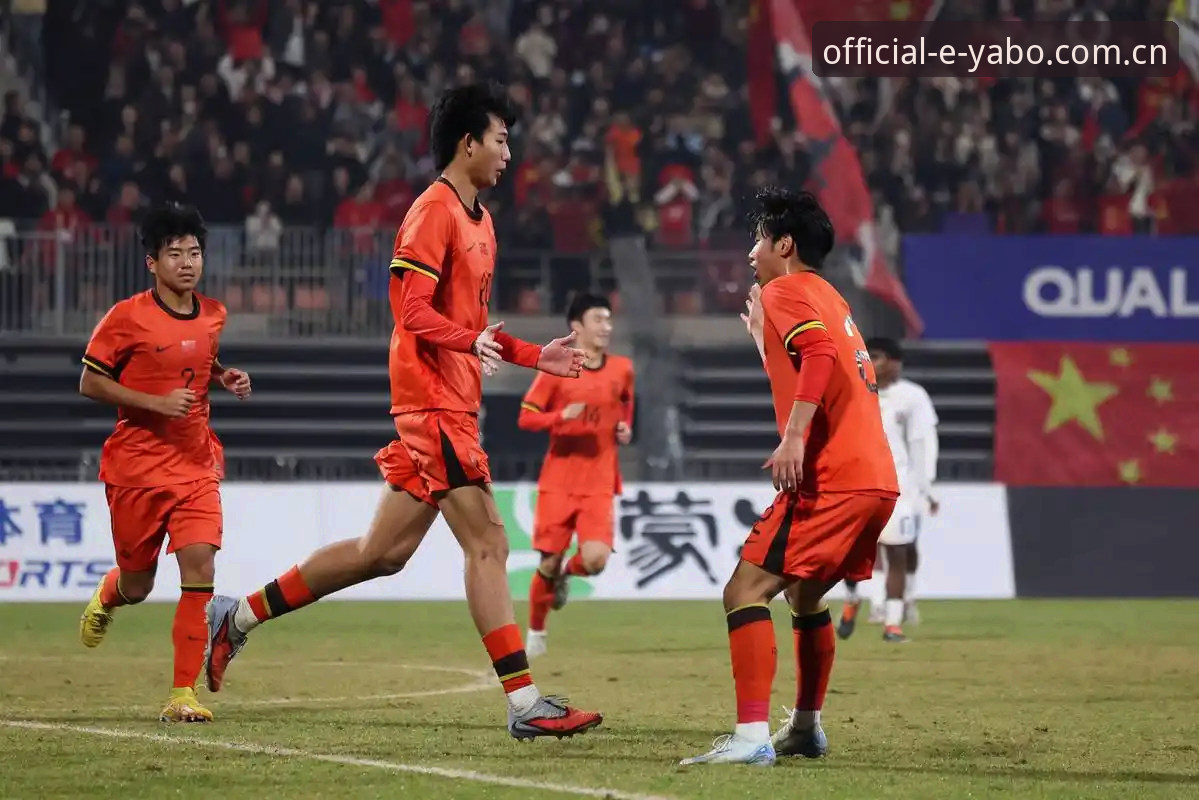 U17世界杯抽签结果深度评测：中国足球新生代迎战全球劲旅